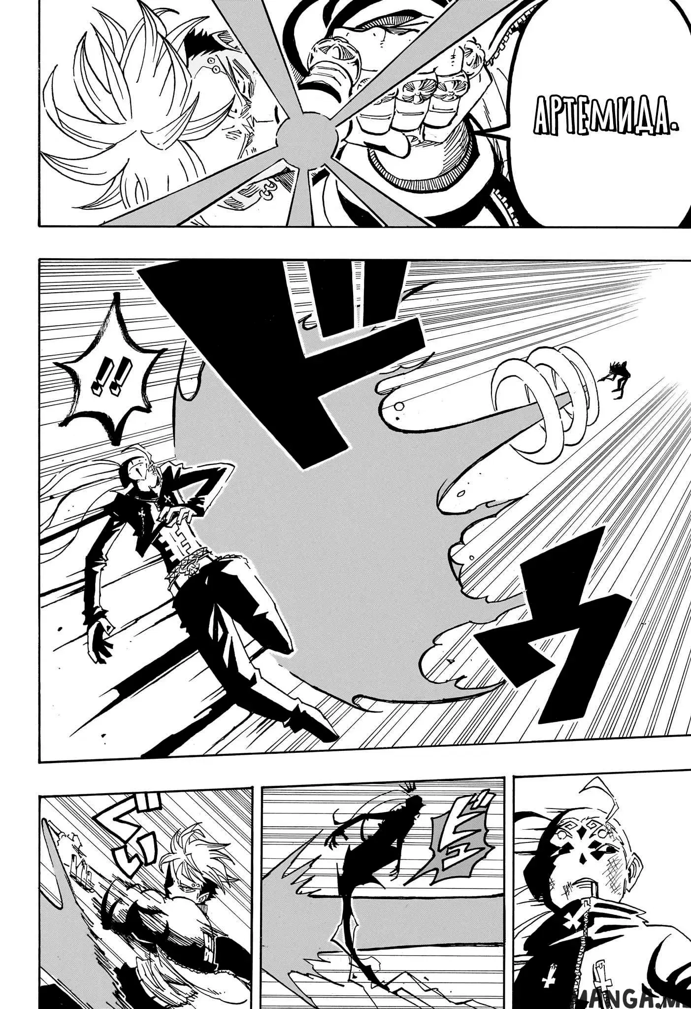 Page 4.000