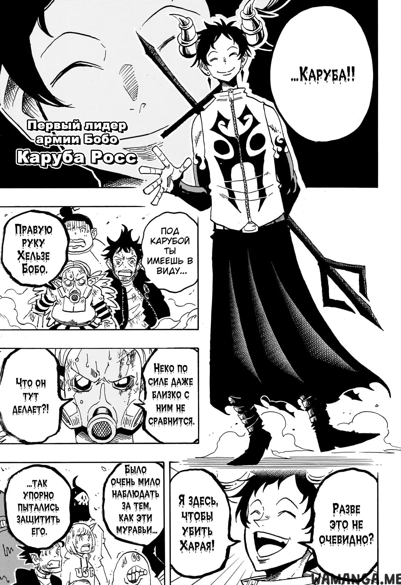 Page 5.000