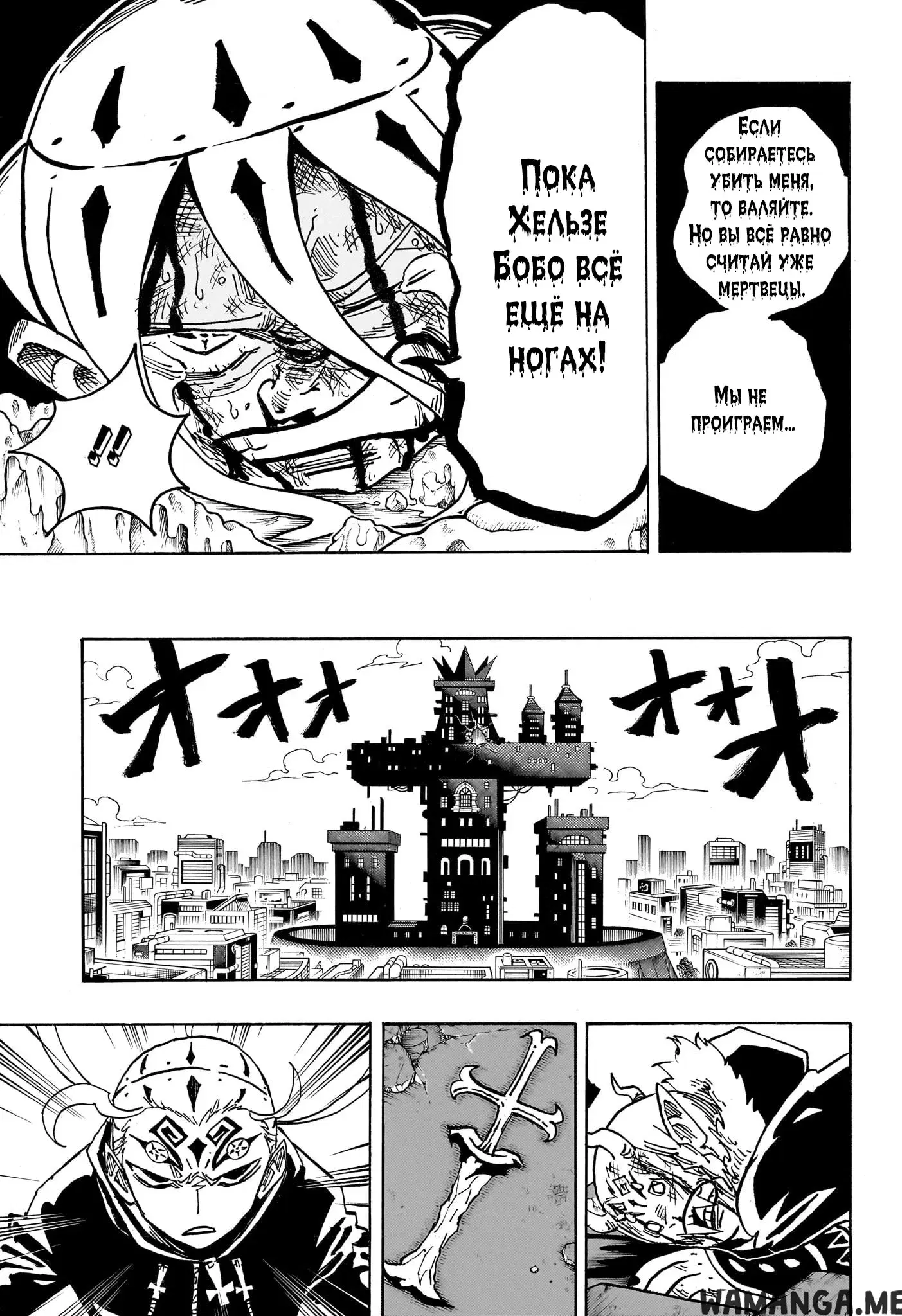 Page 5.000