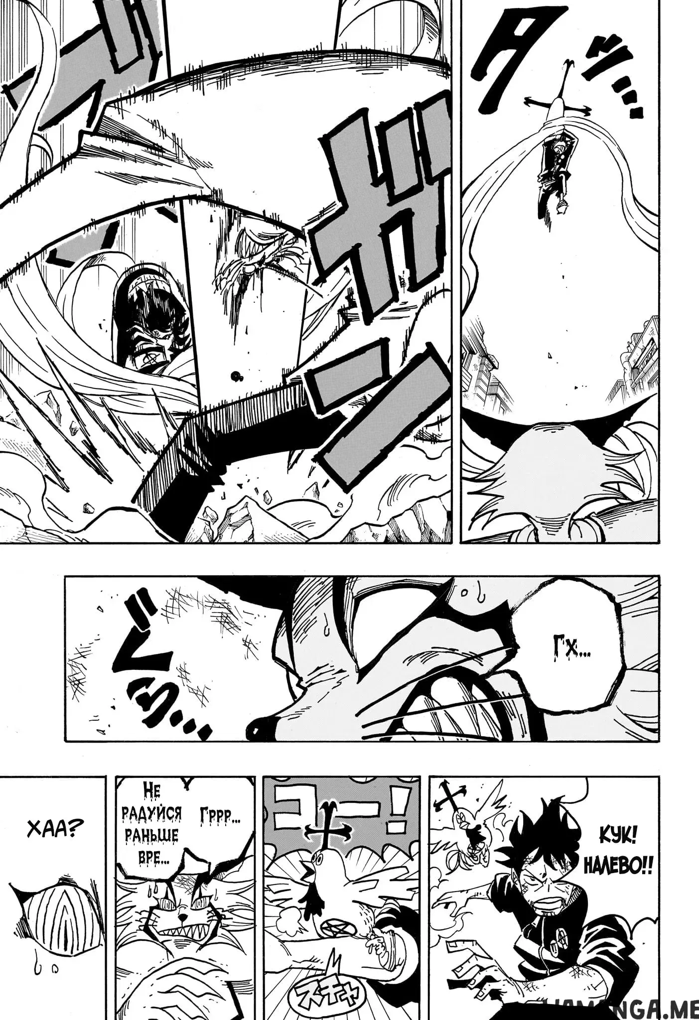 Page 5.000