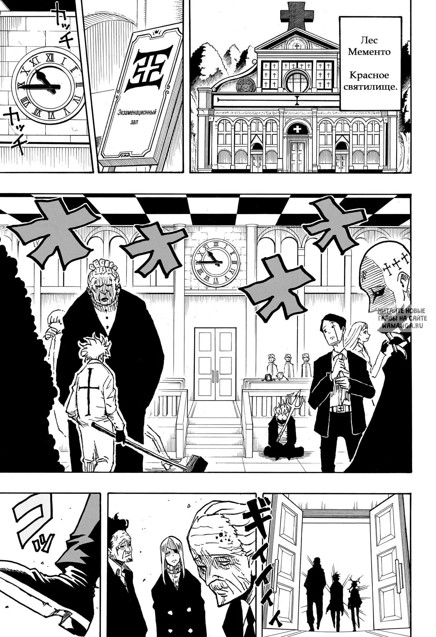 Page 9.000
