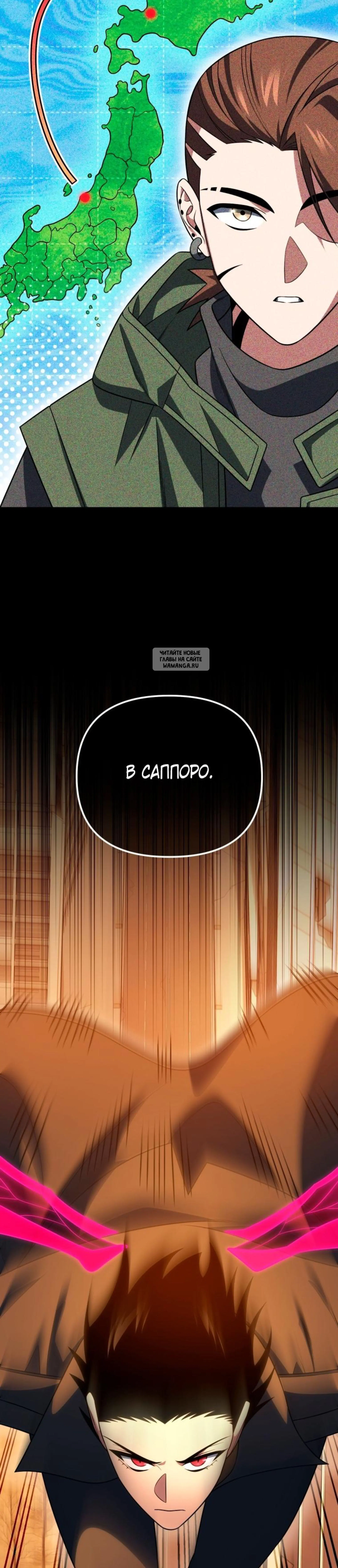 Page 14.001