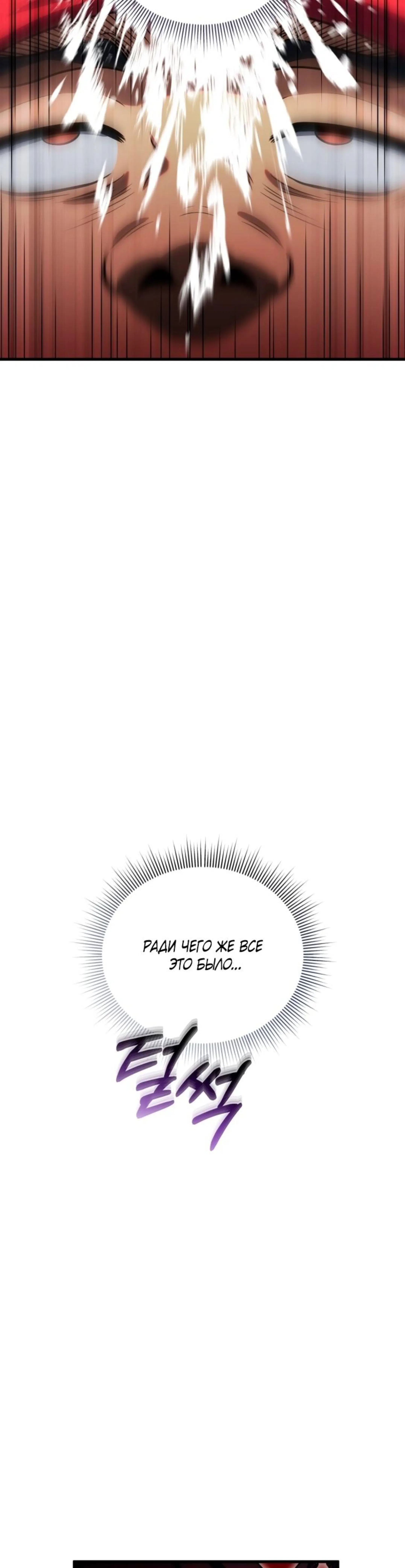 Page 14.002