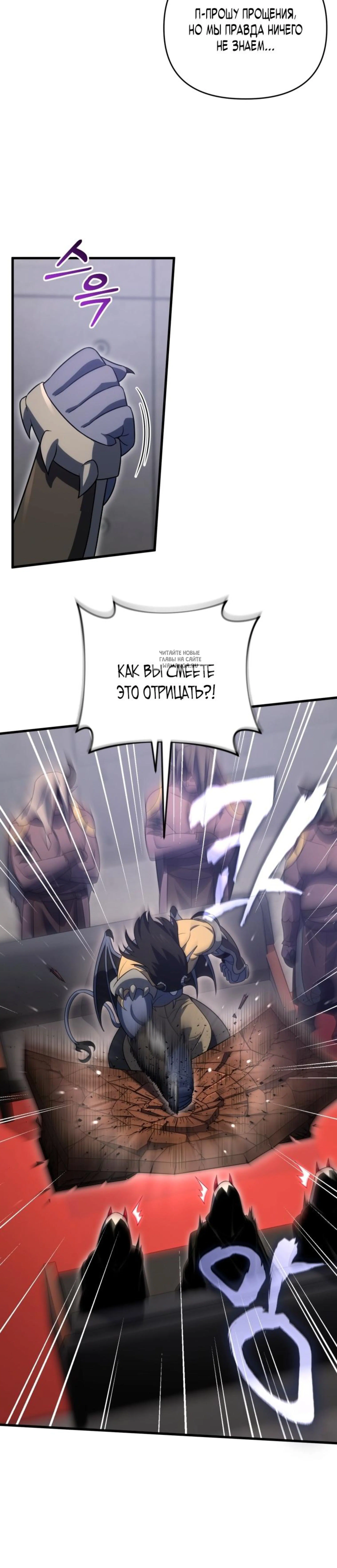 Page 14.001