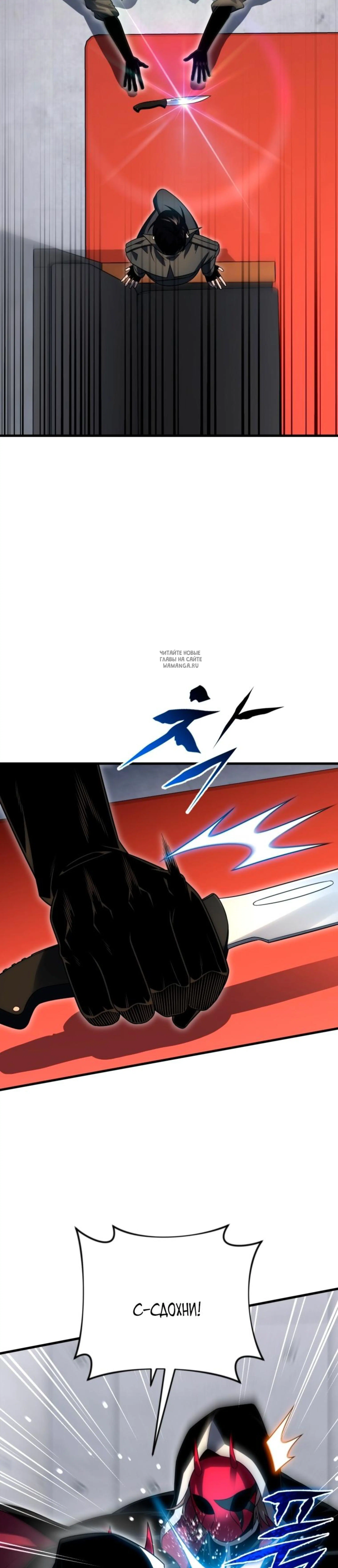 Page 14.001