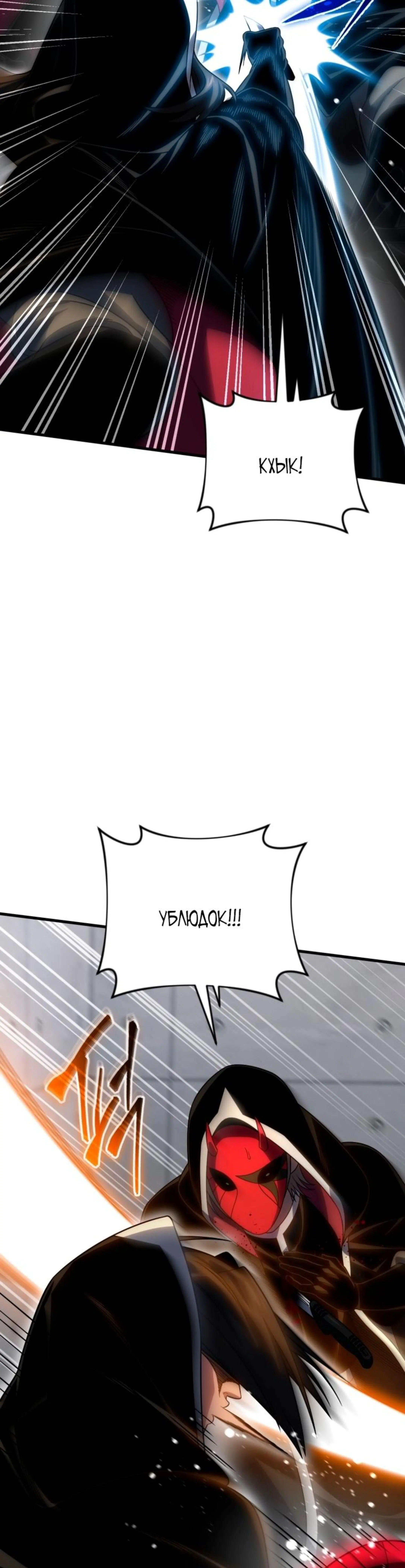 Page 14.002