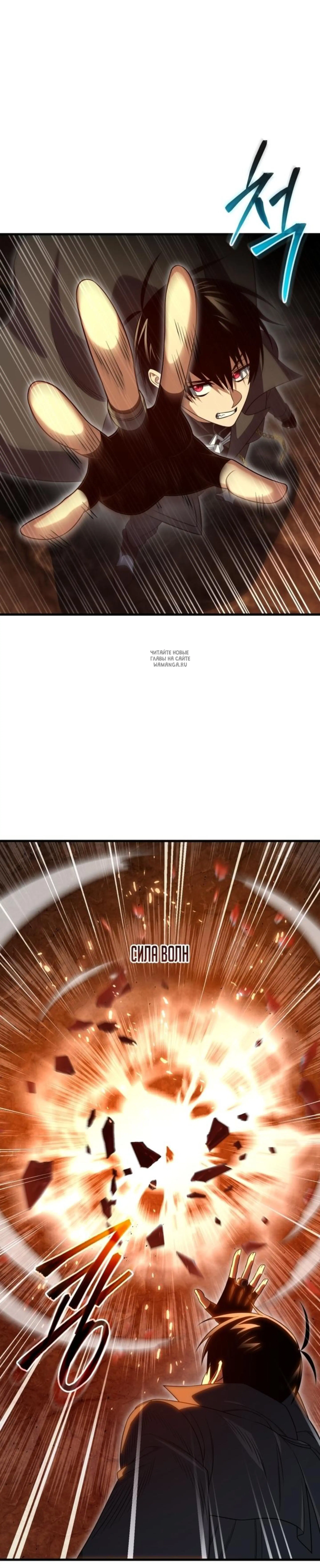 Page 14.001