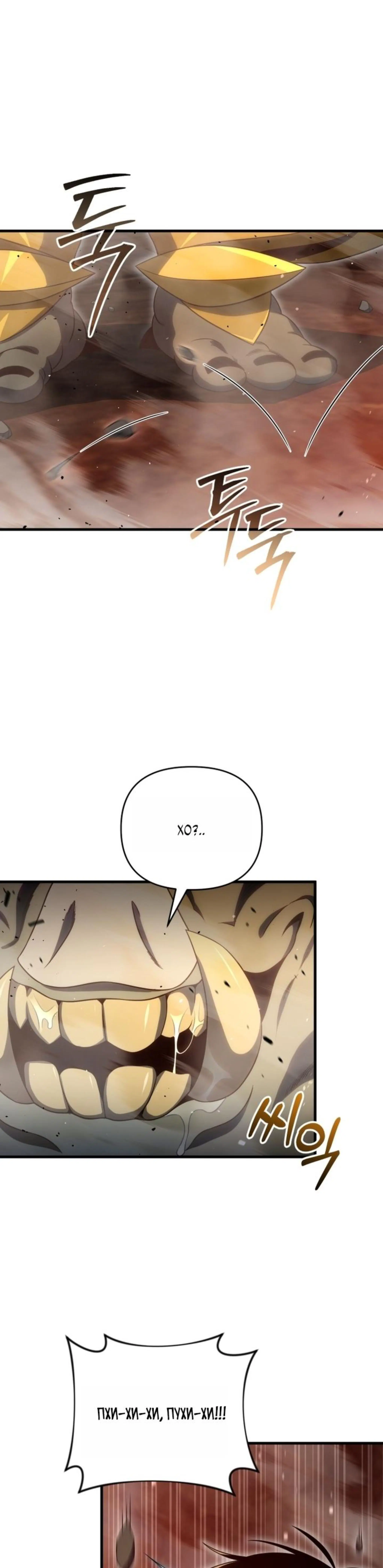 Page 14.002