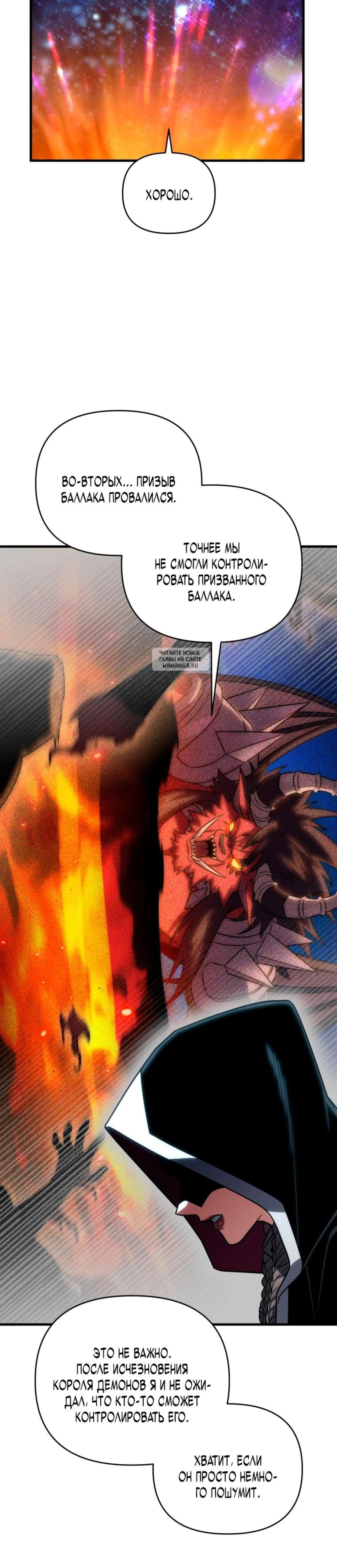 Page 14.001