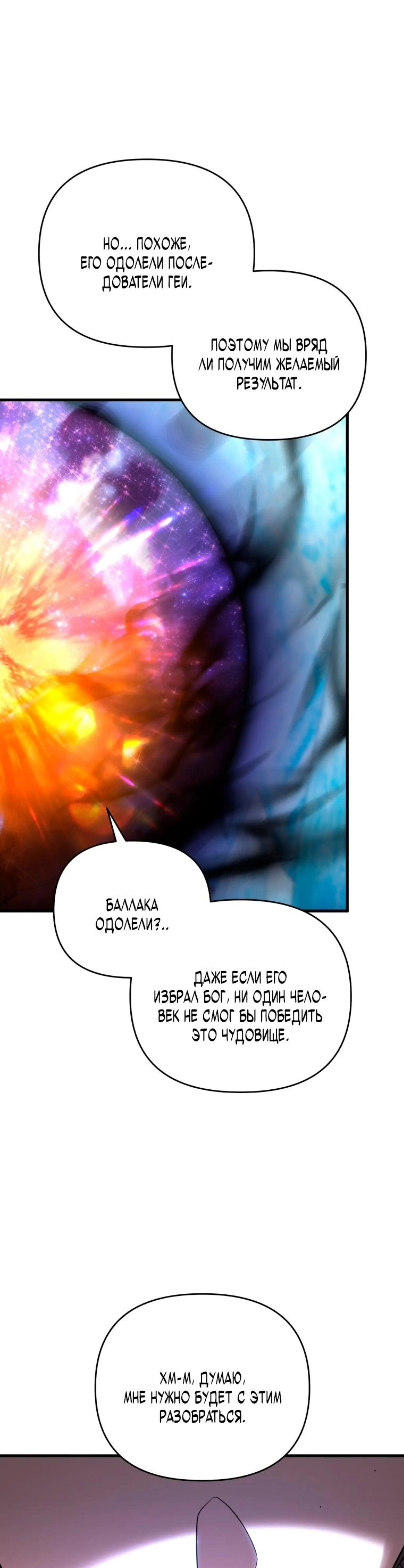 Page 14.002