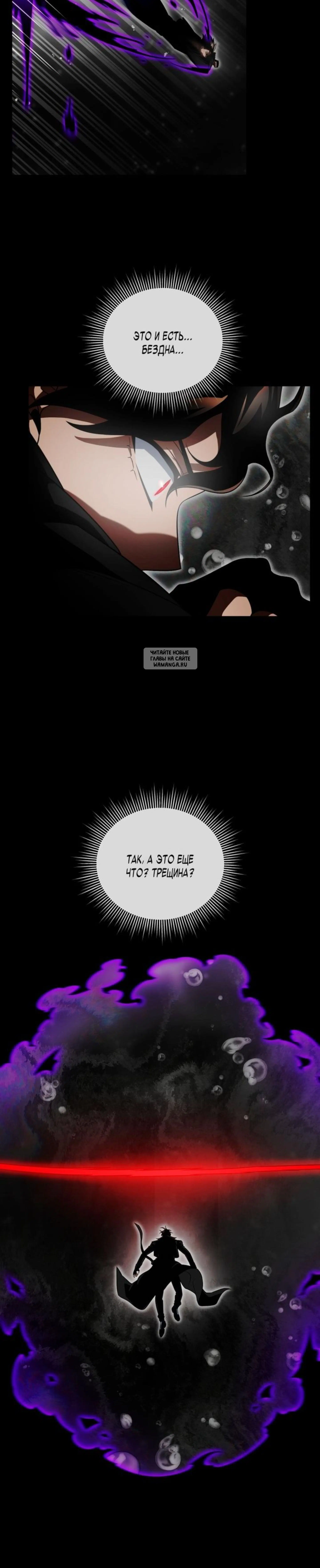Page 14.001