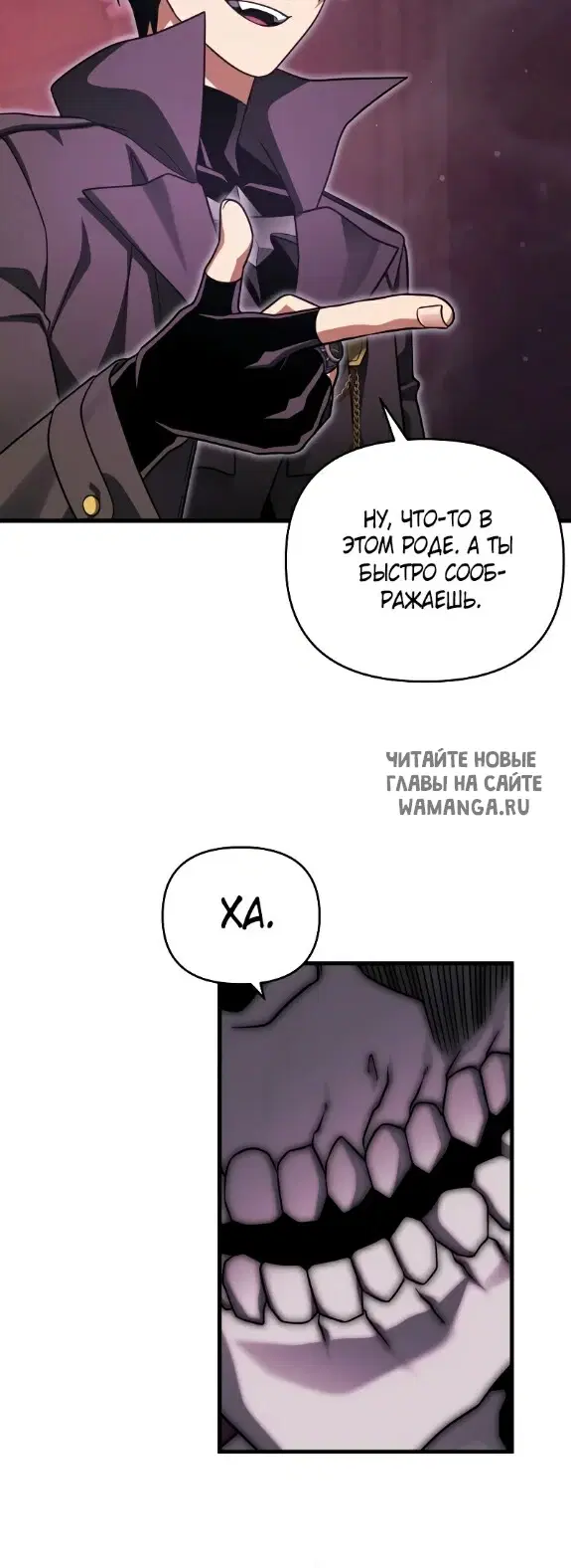 Page 15.000