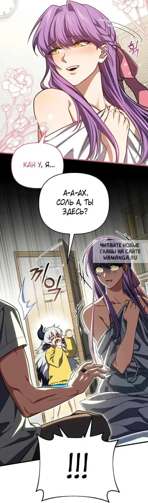 Page 15.000