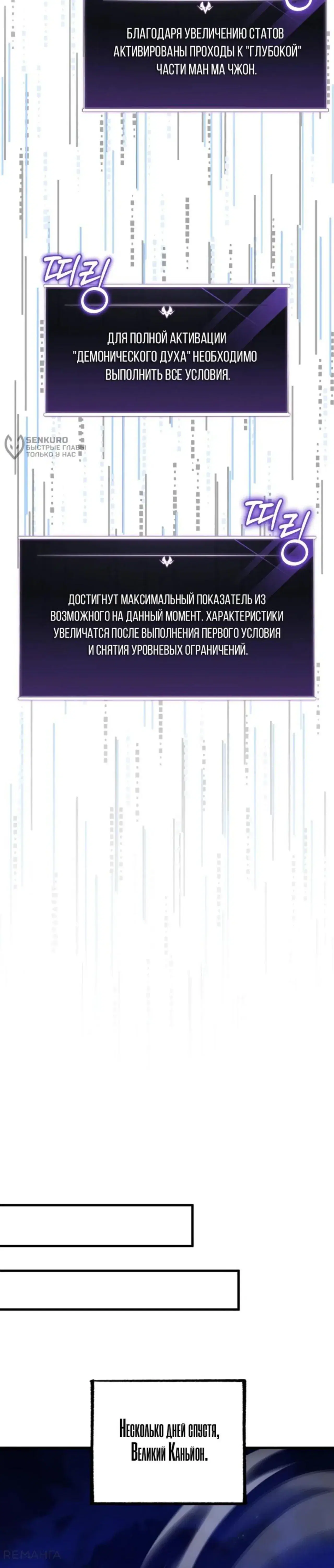 Page 15.001