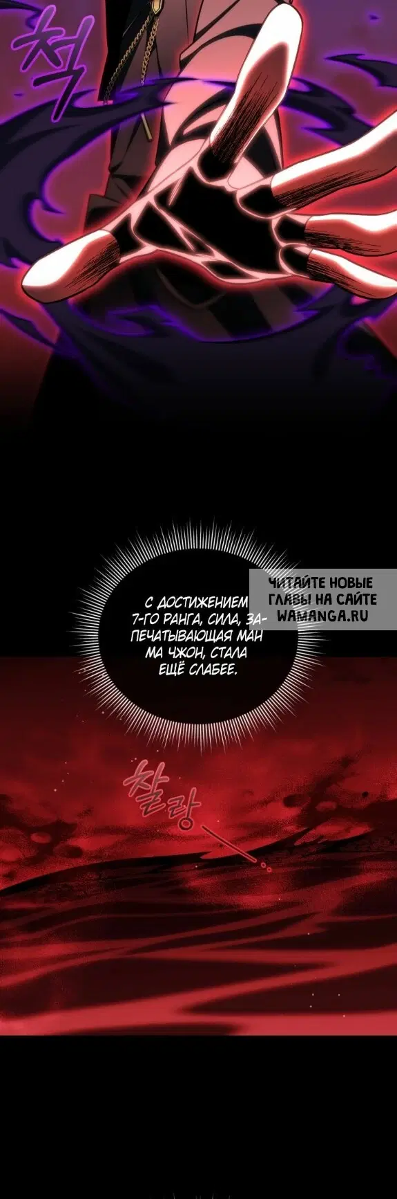 Page 15.000