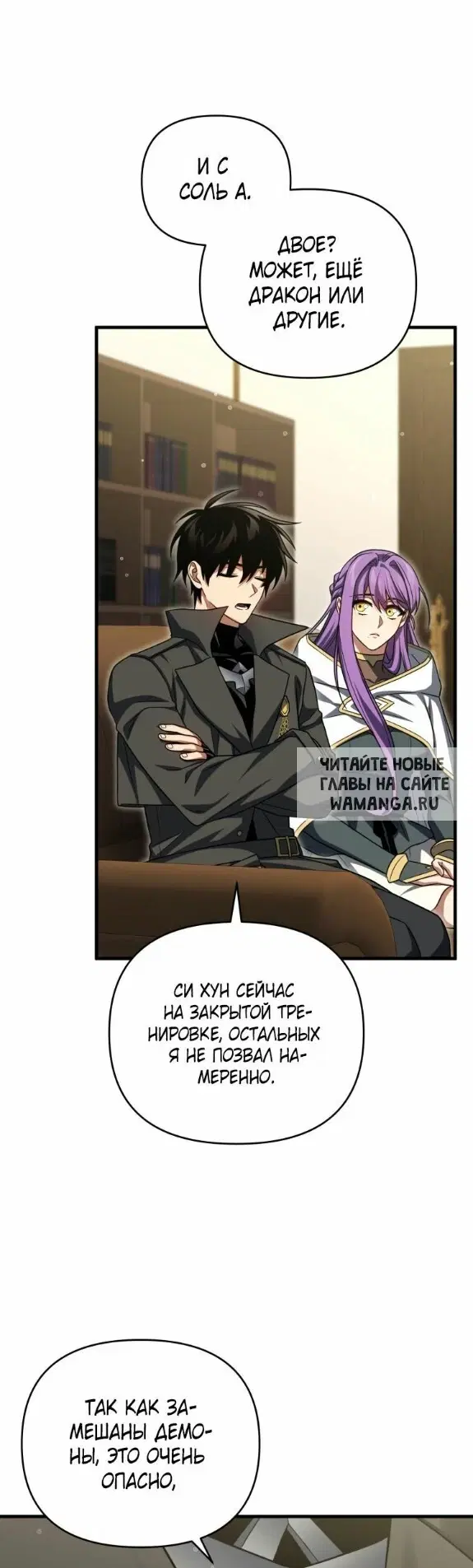 Page 15.000