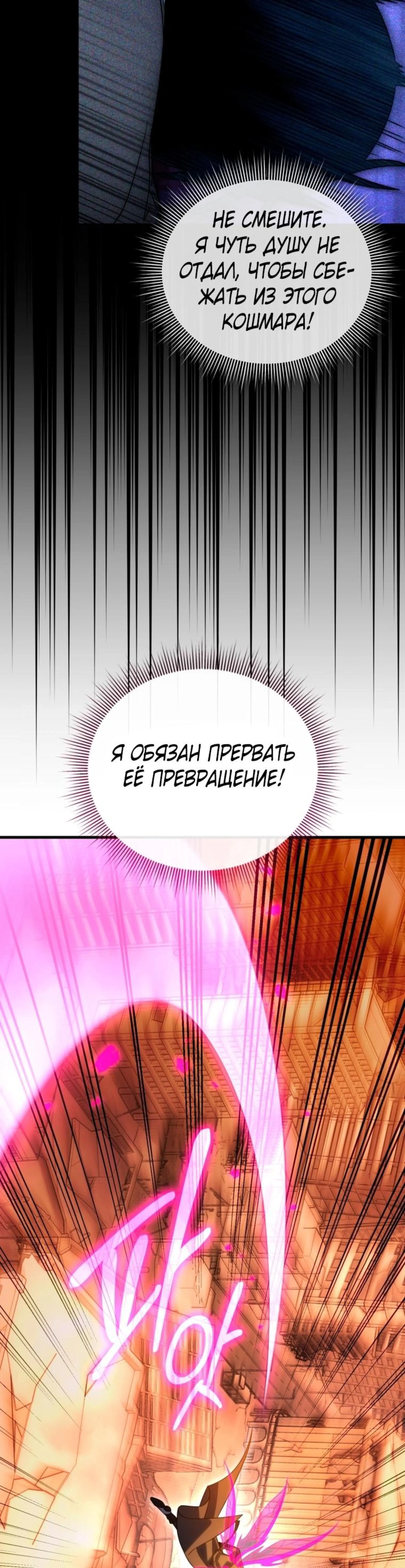 Page 15.002