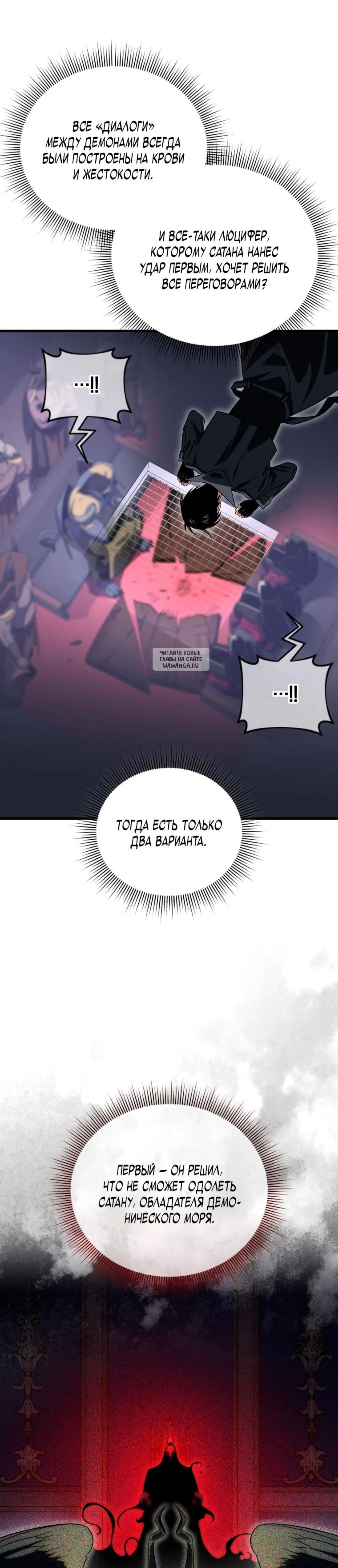 Page 15.001