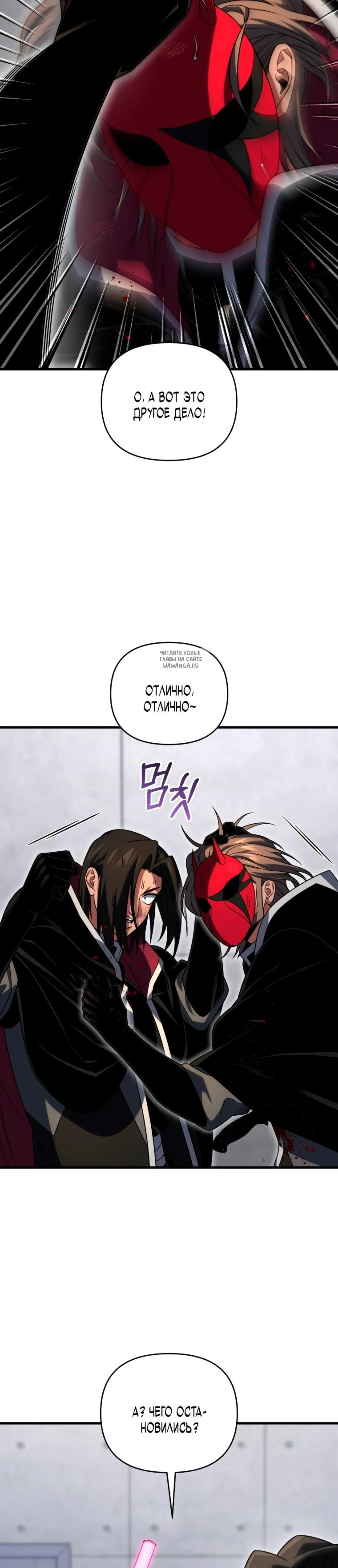 Page 15.001
