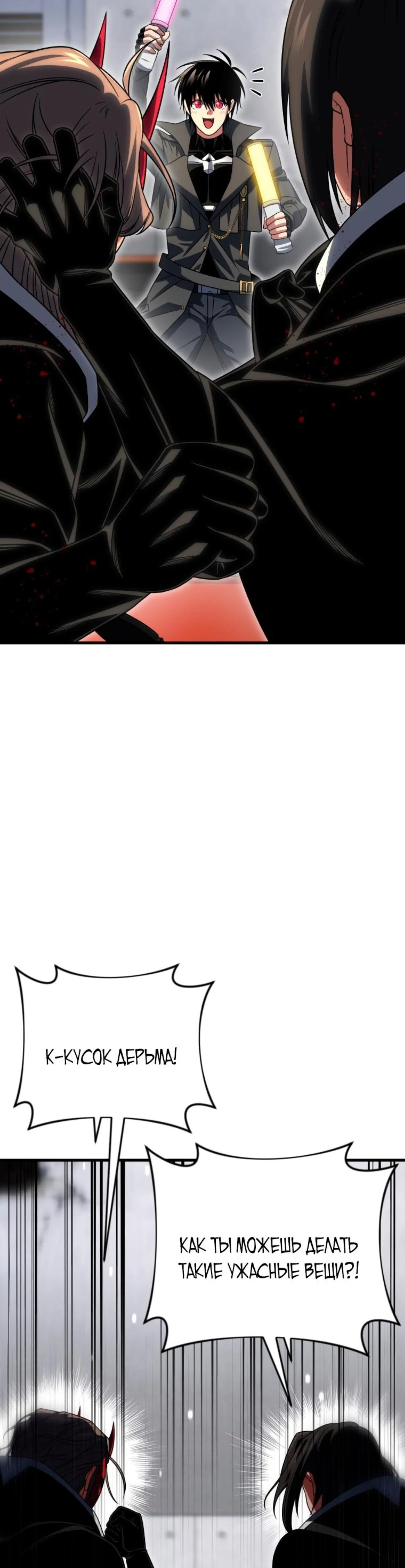 Page 15.002