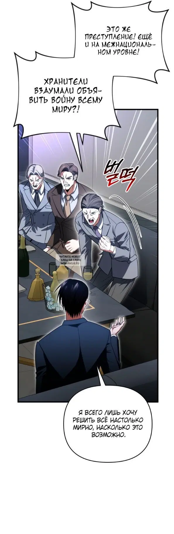 Page 15.000