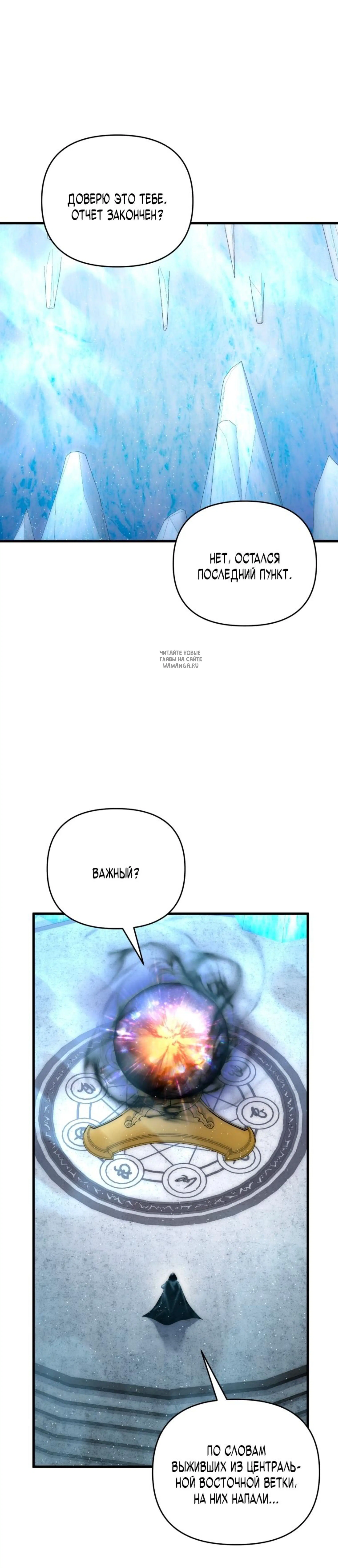 Page 15.001