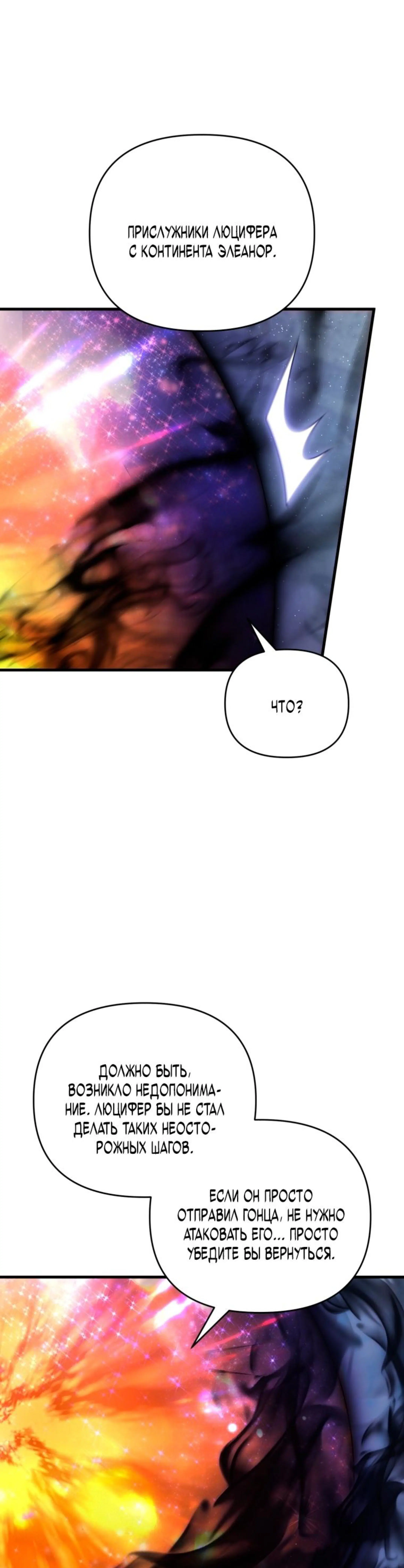 Page 15.002