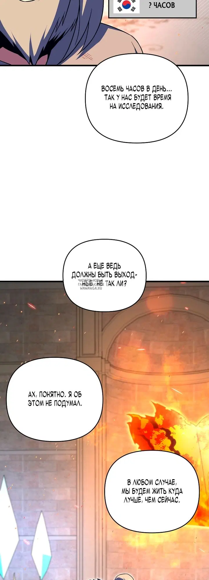 Page 15.000