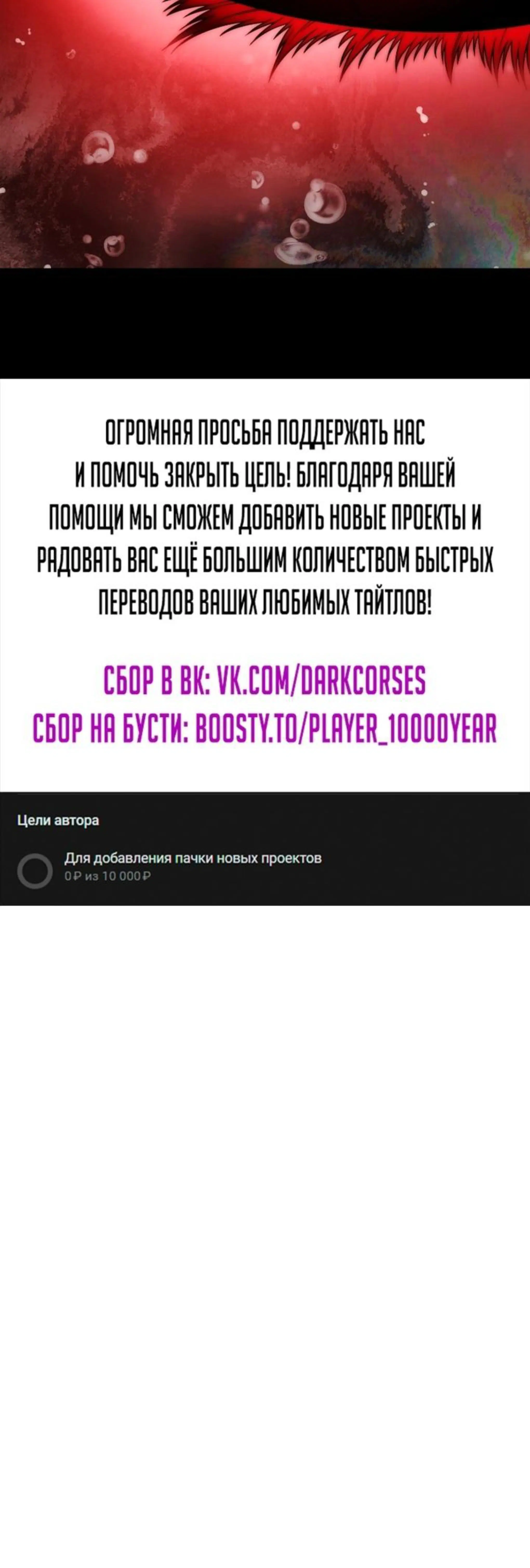 Page 15.001