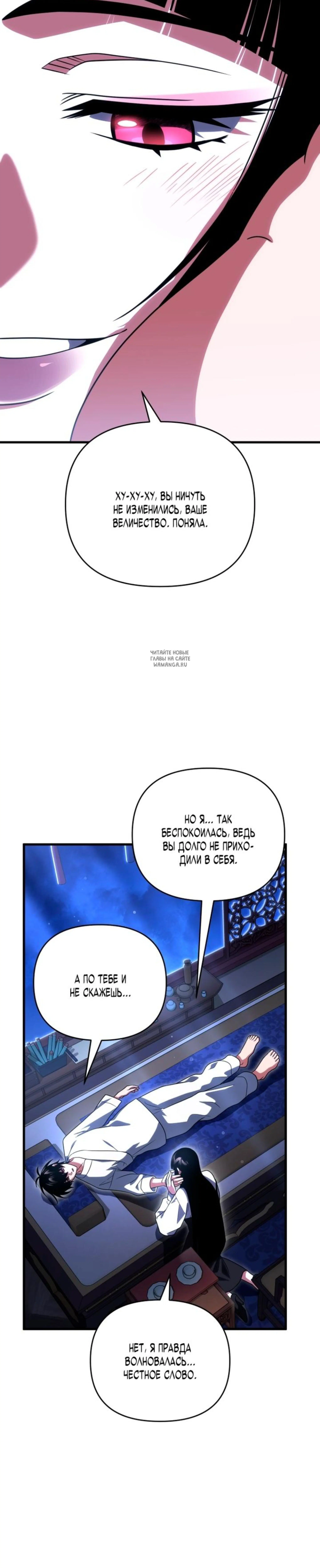 Page 15.001