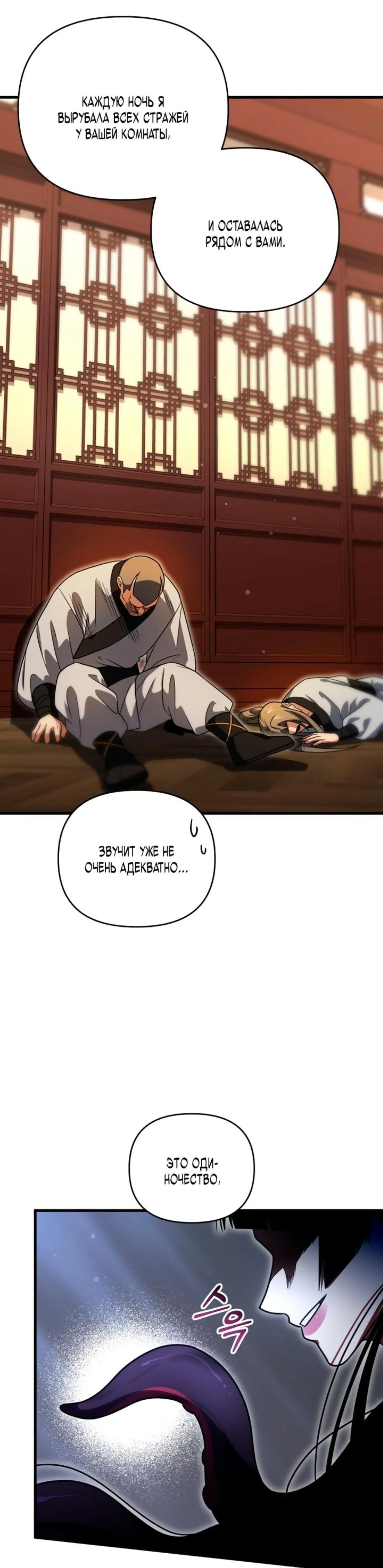 Page 15.002