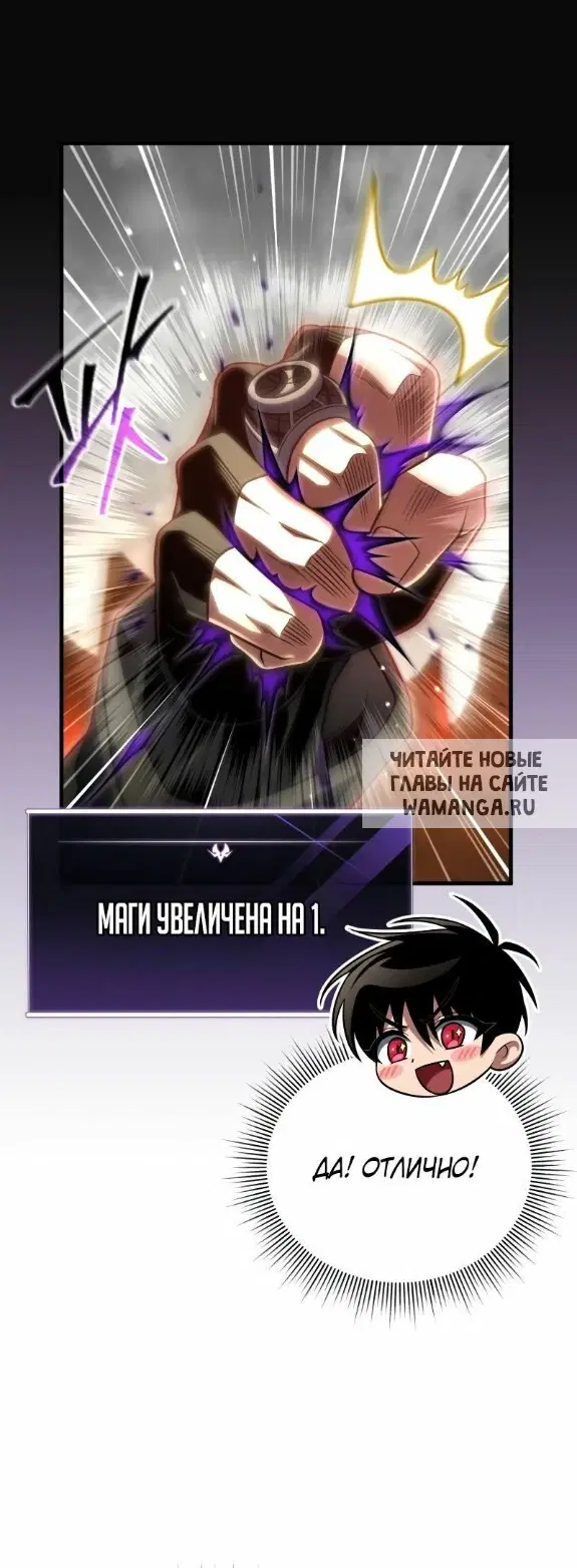 Page 16.000