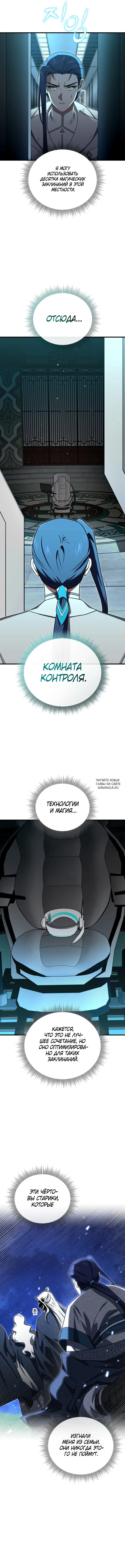 Page 16.000