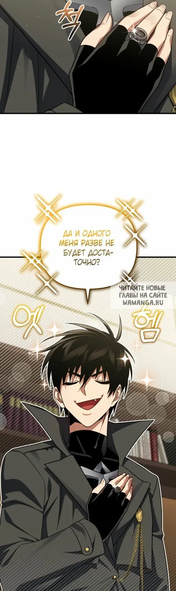 Page 16.000