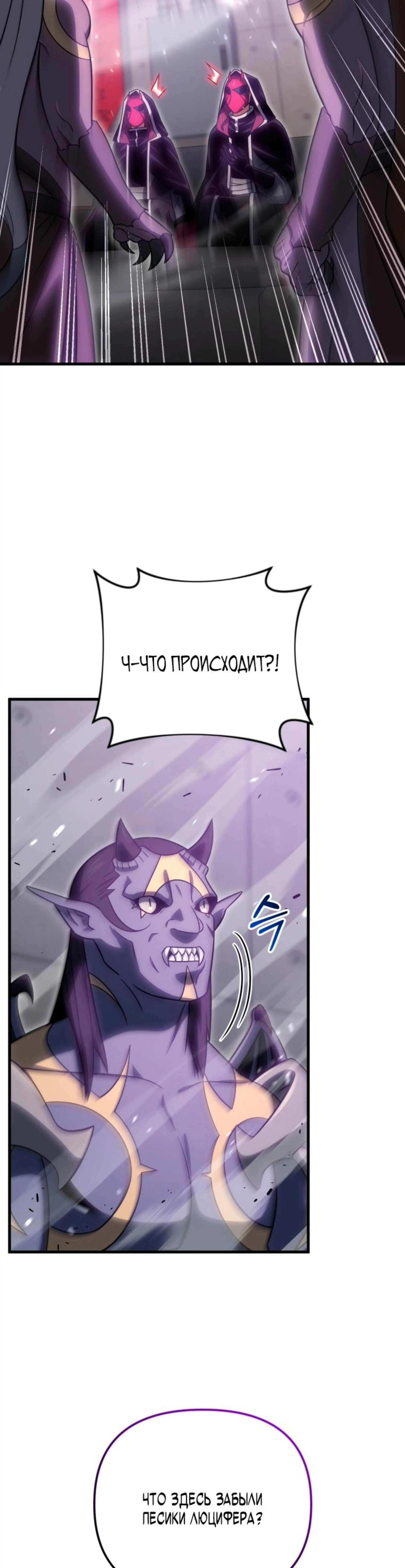 Page 16.002