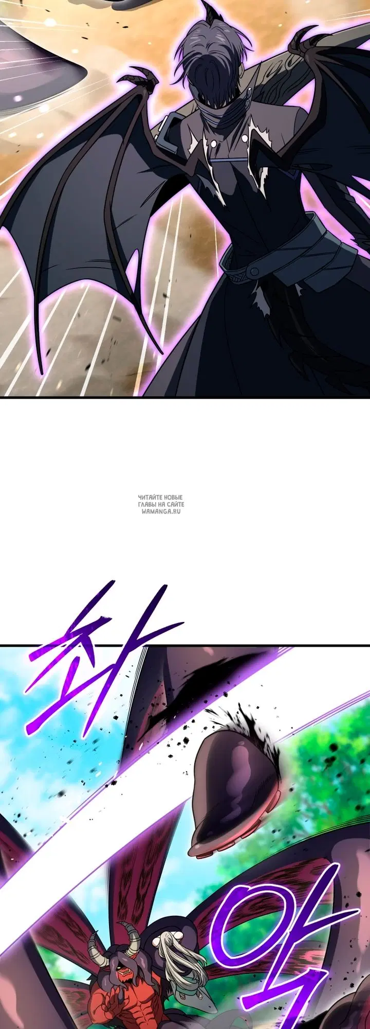 Page 16.000