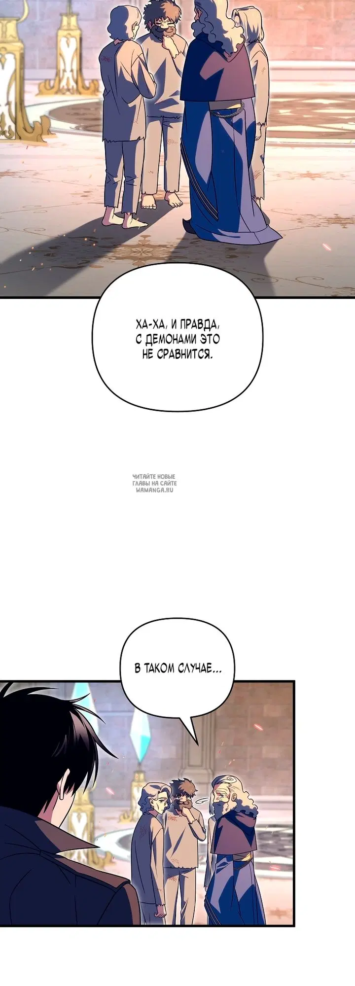 Page 16.000
