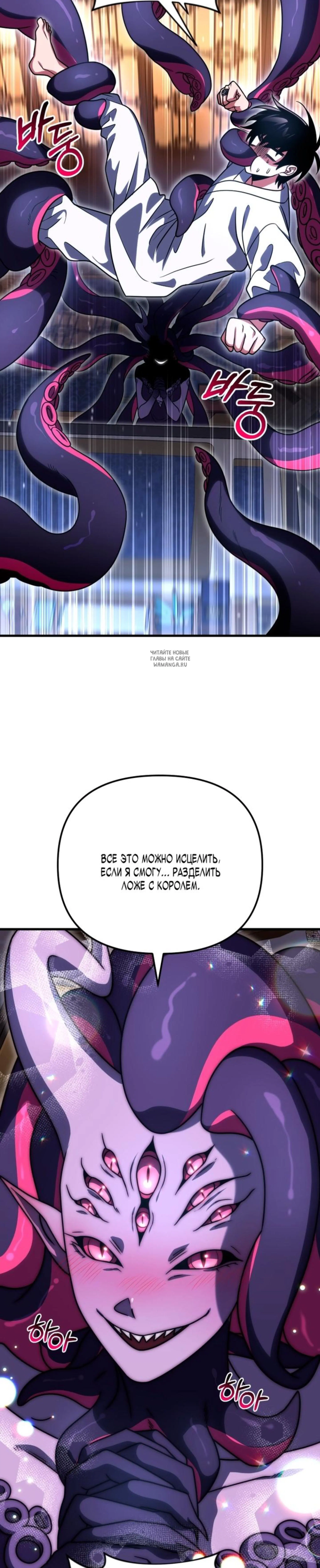 Page 16.001