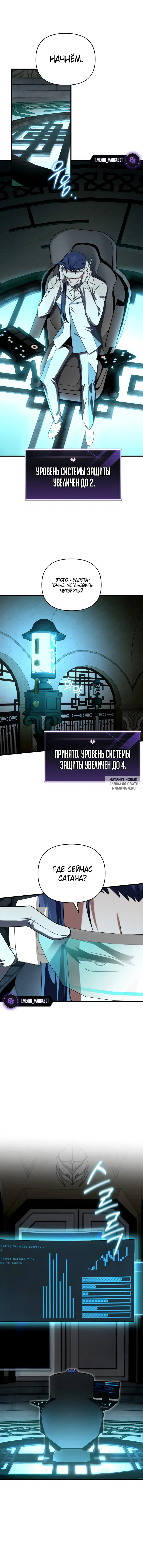 Page 17.000