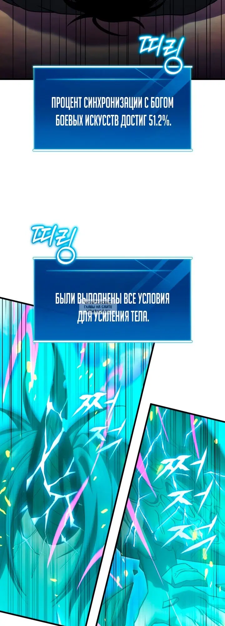 Page 17.000