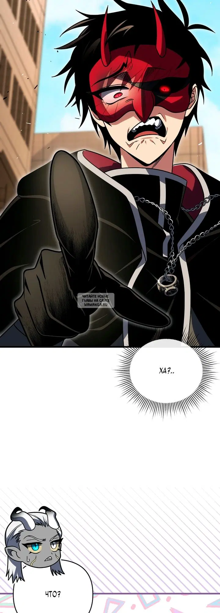 Page 17.000