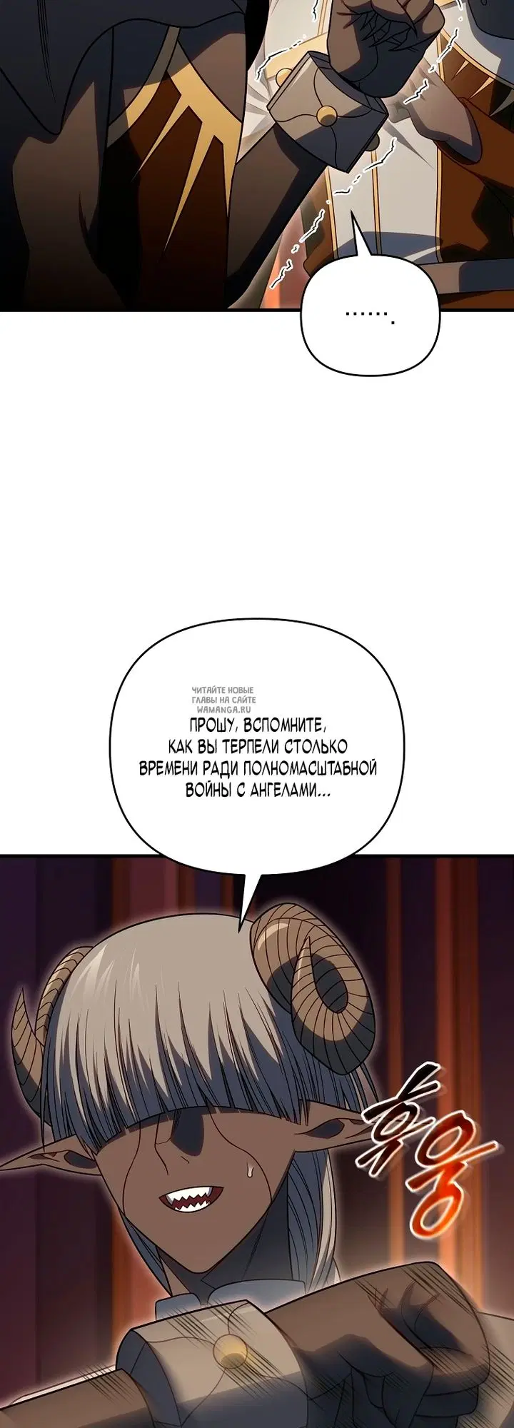 Page 17.000