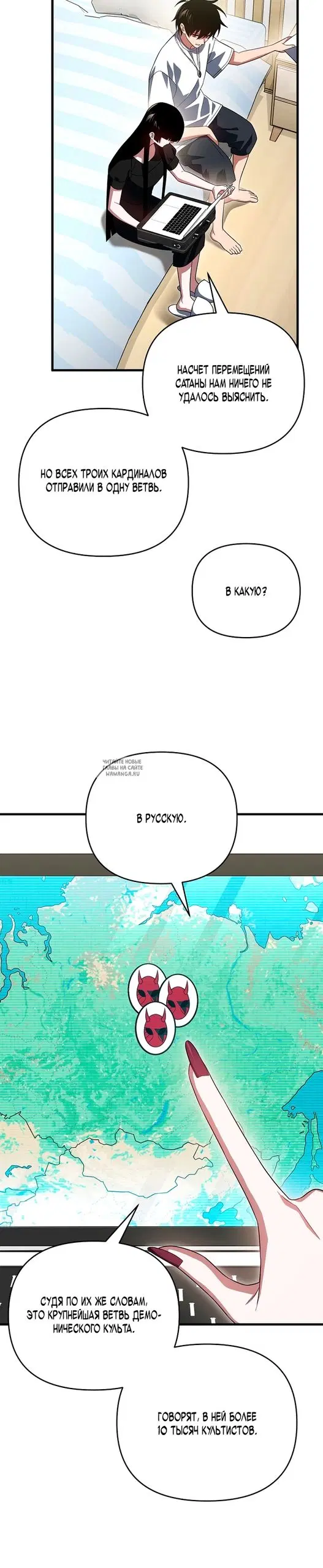 Page 17.000