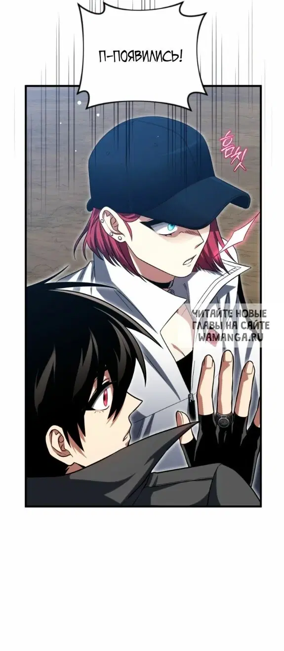 Page 18.000