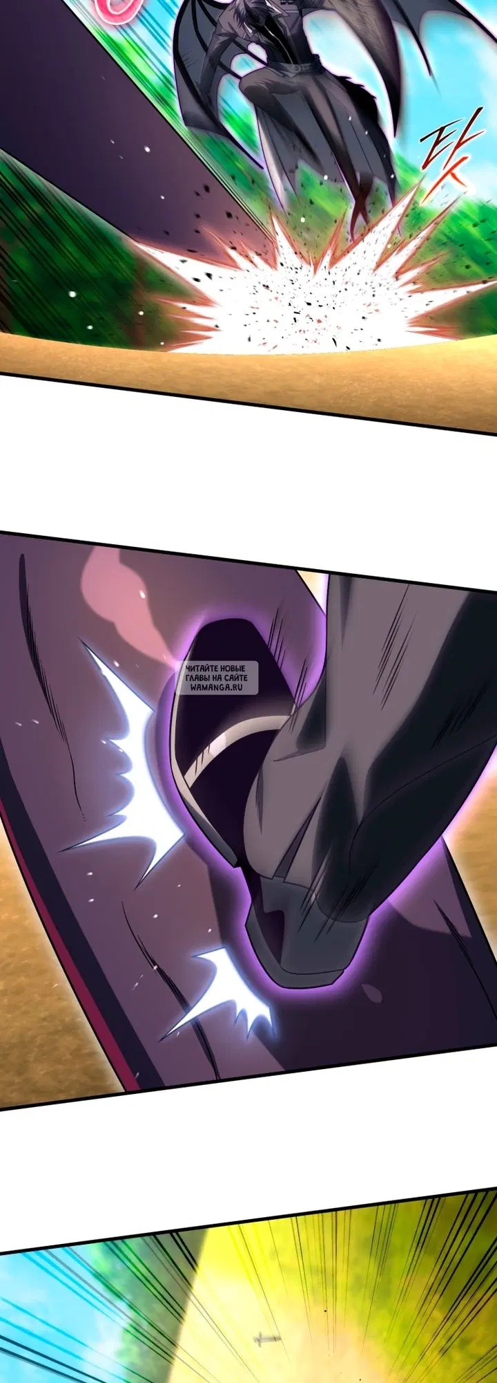 Page 18.000