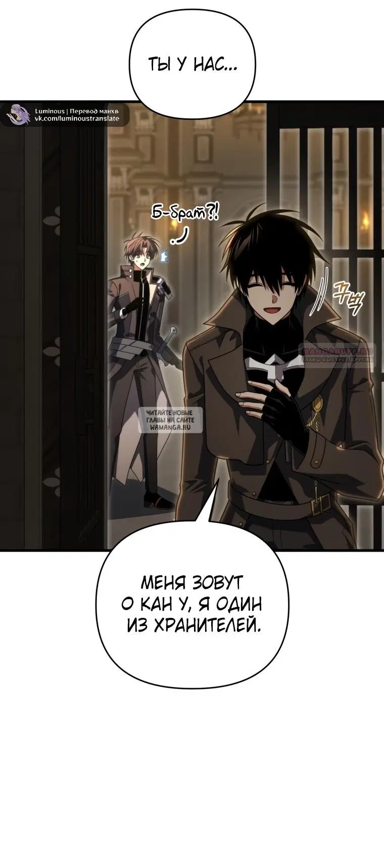 Page 18.000