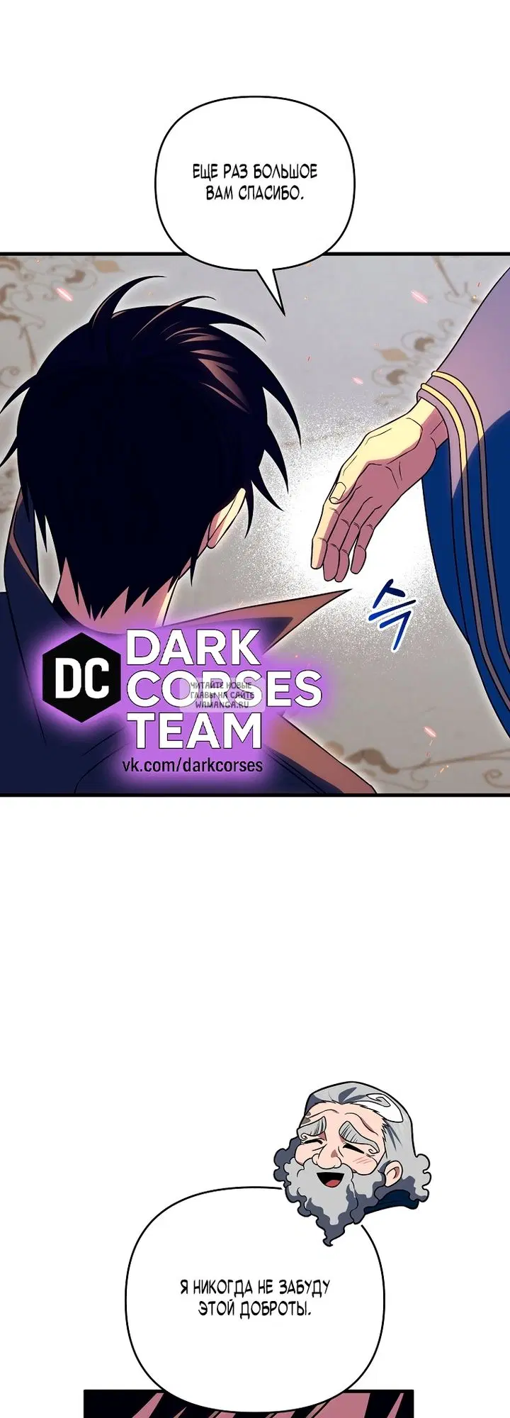 Page 18.000