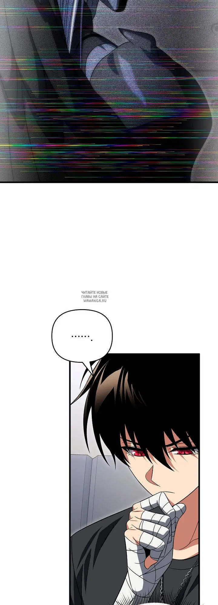 Page 18.000