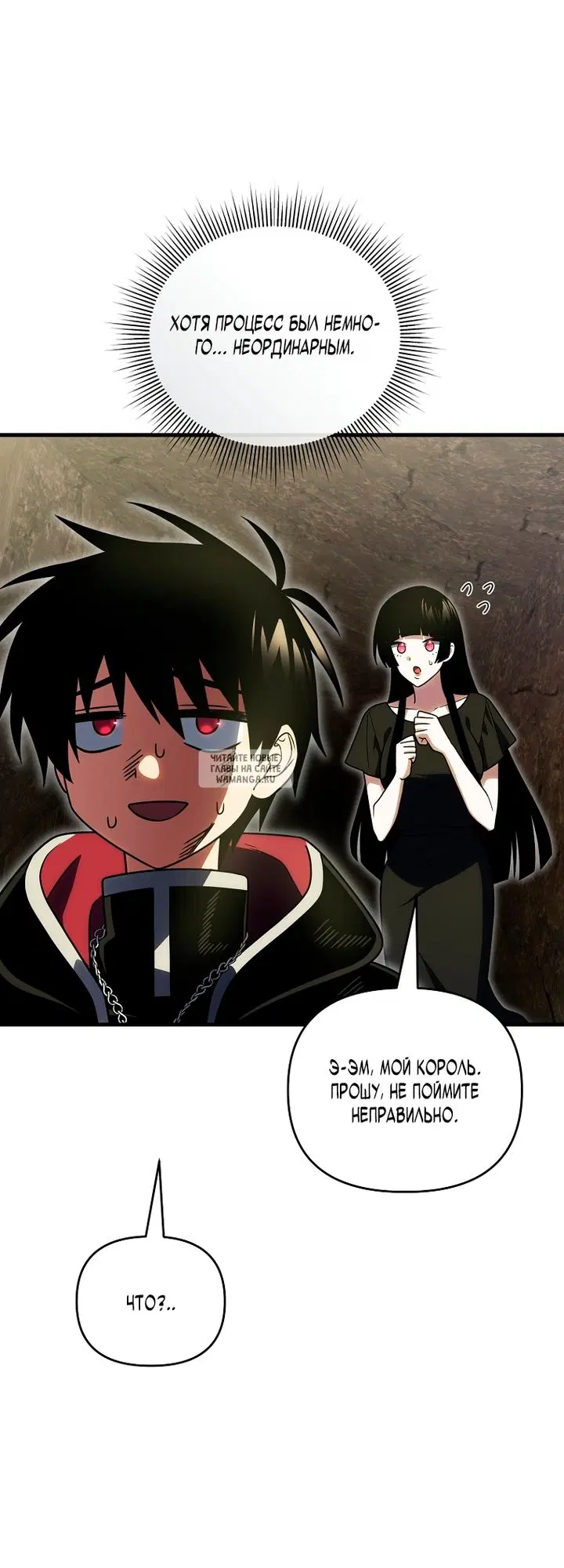 Page 18.000