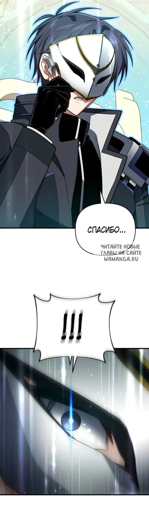 Page 19.000